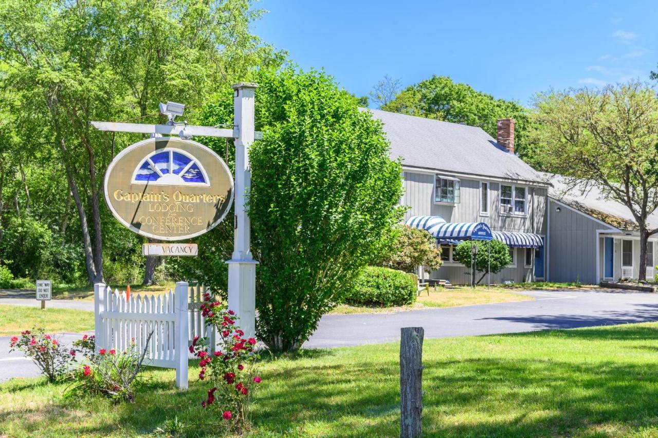 Captains Quarters Motel & Conference Center Eastham Exterior foto